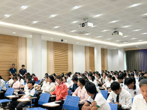 โครงการพัฒนาศักยภาพนักศึกษาด้านเทคโนโลยีสารสนเทศและการสื่อสาร